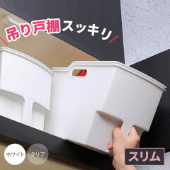 https://thumbnail.image.rakuten.co.jp/@0_mall/ra-beans/cabinet/d8/0972919.jpg