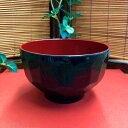 お椀 亀甲汁椀 黒内朱 | 汁椀 食器 味噌汁 みそ汁 和食器 おわん 黒 吸物椀 スープボール 軽い 割れない