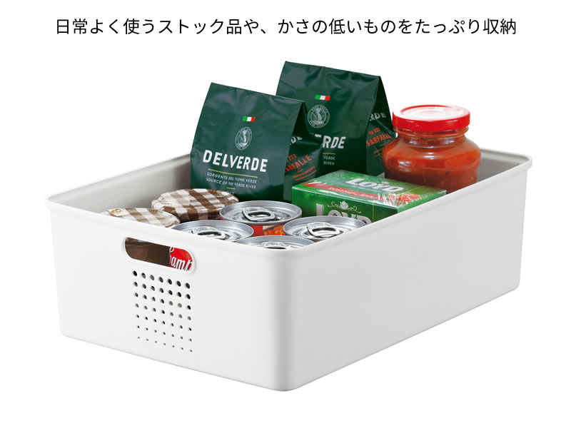 パントリー 収納 ボックス シューノ L ハー...の紹介画像3