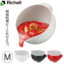 リッチェル らくチンお料理ボウル たれーぬ M | ボール ボウル フタ付き 電子レンジ対応 食洗機対応 キッチン 調理 料理 液垂れしない 玉子焼き 卵焼き ...
