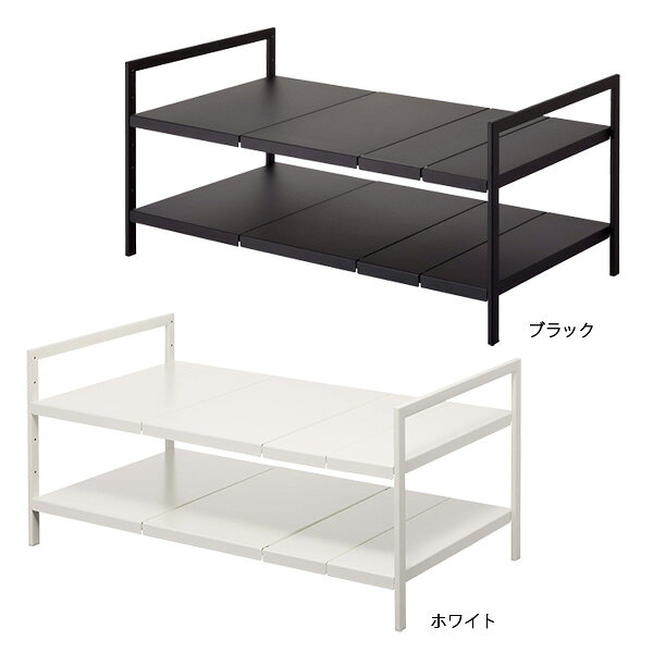 山崎実業 tower タワー 伸縮 シンク下ラック 2段 奥行40cm 選べるカラー: ホワイト / ブラック ｜ シンク下収納 伸縮 棚 フリーラック スチール 収納 キッチン 台所 2段 シンプル 丈夫 ra-beans-10027734 びーんず キッチンと暮らしの道具 サンプル画像2