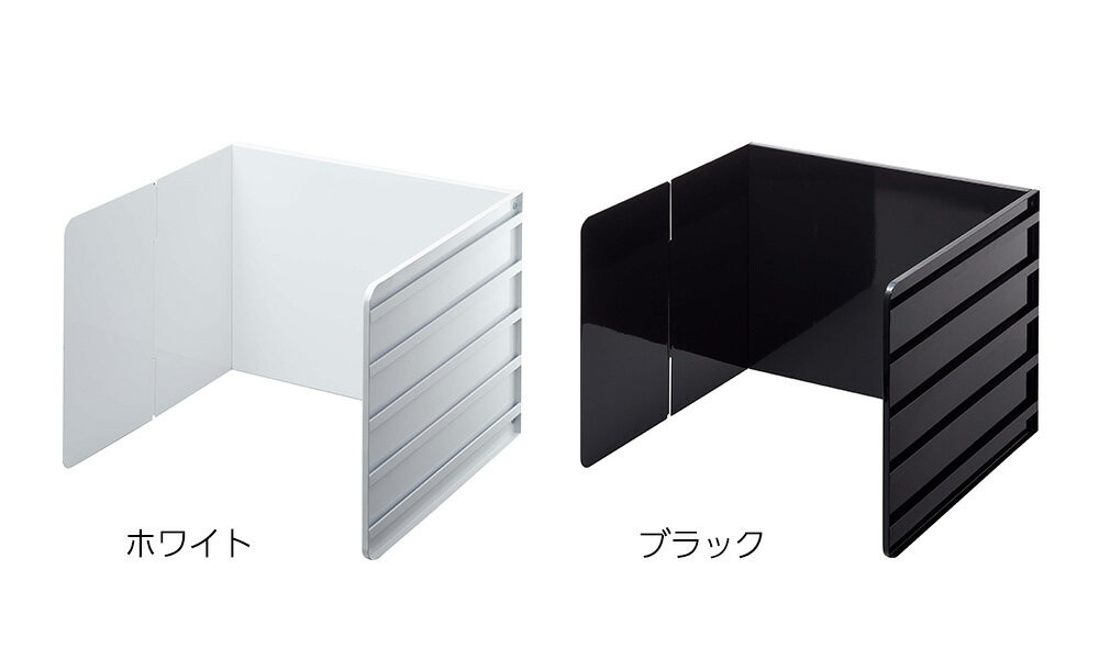 山崎実業 tower タワー 伸縮 レンジガー...の紹介画像2