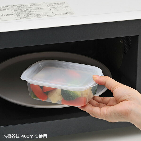 保存容器 楽ちんパック 角型 850ml クリ...の紹介画像3