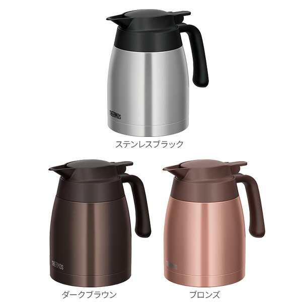 サーモス ステンレスポット 1L TTB-1000 選べるカラー: ステンレスブラック / ダークブラウン / ブロンズ ｜ THERMOS ステンレス 魔法びん 保温ポット 保冷ポット 卓上ポット 保温