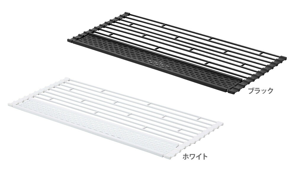 山崎実業 折畳み水切り tower タワー 折り畳み水切り シリコーントレー付き L 選べるカラー:ホワイト/ブラック ｜ 水切り 折り畳み 食器水切り 水切りラック 水切りトレイ マット まるめる ra-beans-10026442 びーんず キッチンと暮らしの道具 サンプル画像2
