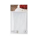 貝印 絞り袋 kai House SELECT 生クリーム絞り用 ポリ袋 6枚入 DL6320 | クリーム絞り袋 使い捨て デコレーション バレンタイン お菓...