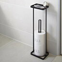 山崎実業 tower タワー トレイ付きトイレットペーパースタンド ブラック 7740