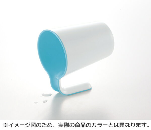 リッチェル 歯磨き用コップ リベロカップ ピンク | 洗面 カップ コップ 食洗機対応 [3]