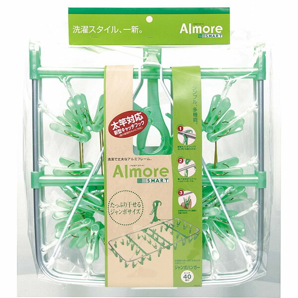 �ԥ���ϥ󥬡� ����⥢���ޡ��� �����ܥϥ󥬡� 40�ԥ�� ���꡼�� �� ʪ�����ϥ󥬡� �ԥ���Ĥ� ����� ���� ���ⴳ�� �������� ������ ���� �����ϥ󥬡�