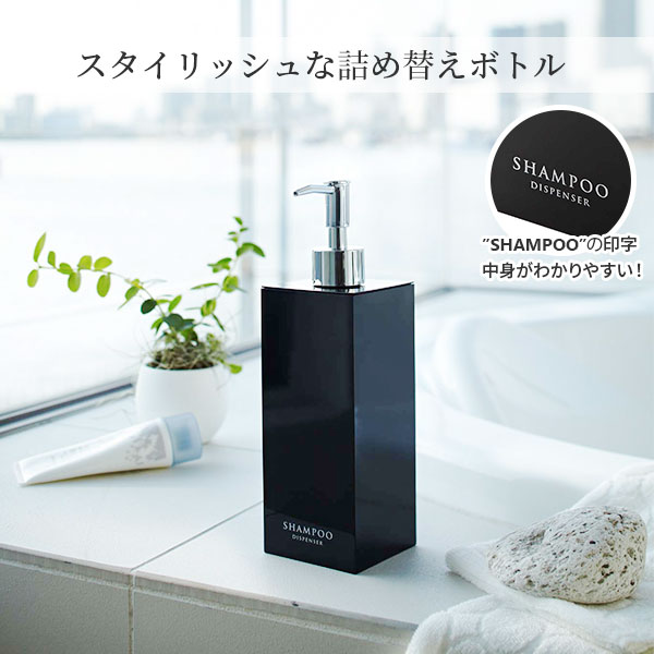 ����¶� MIST �ߥ��� �ġ��������ǥ����ڥ󥵡� �������� �����ס� �֥�å� 7891 �� �ͤ��ؤ��ܥȥ� ���� �ƴ� �ݥ�� �ܥȥ� 2WAY �ޤ��� �����ס��ܥȥ� ����ץ� ������� ����