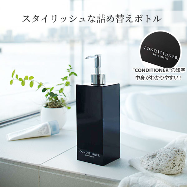 ����¶� MIST �ߥ��� �ġ��������ǥ����ڥ󥵡� �������� ����ǥ�����ʡ� �֥�å� 7894 �� �ͤ��ؤ��ܥȥ� ���� �ƴ� �ݥ�� �ܥȥ� 2WAY �ޤ��� ����ץ� ������� ���� �ĥ� ��