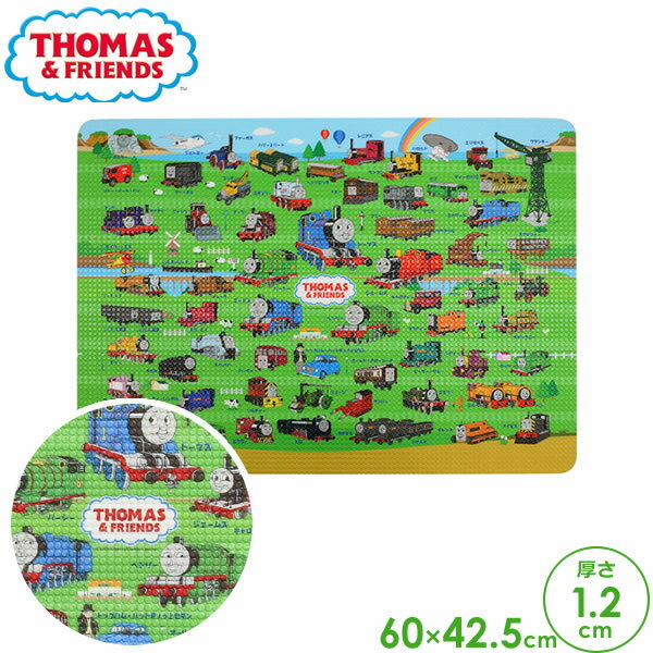 お風呂マット トーマス　ミニマット・大集合 幅60×奥行42.5×厚さ1.2cm BT-024 ｜ 浴室マット トーマス バスマット バス用品 プレイマット 敷物 ふかふか ひんやりしない 保温 ミニマットのサムネイル