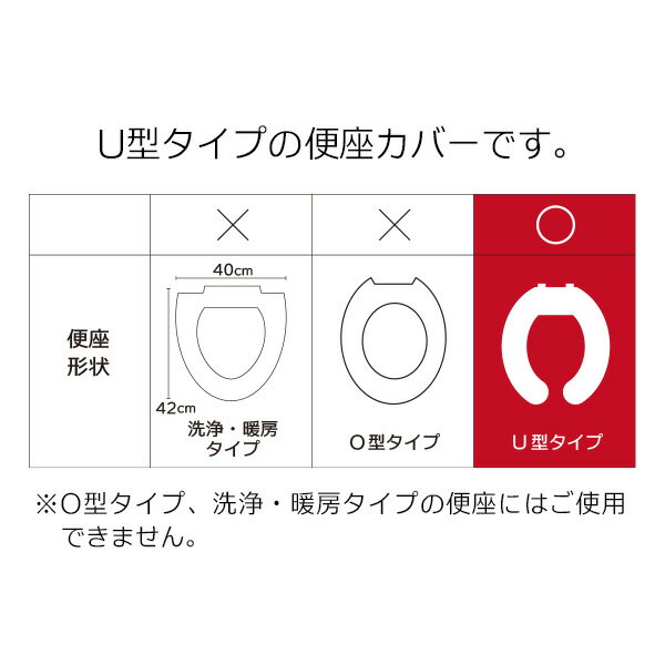 �ʥ����� U���غ¥��С� �ԥ�/���꡼�� �� �غ� ���С� U���غ� �ȥ������� ����ץ� �եå� �ȥ��쥿�꡼