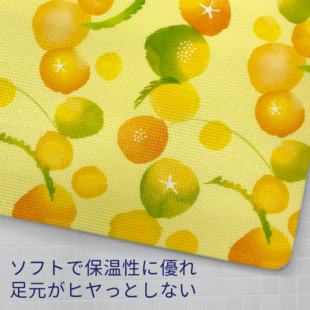 お風呂マット 防カビ 風呂マット 85×60×厚み2cm フルーツ ｜ 浴室マット 洗い場 日本製 カビ防止 風呂場 すのこ 防かび 保温 やわらか 冷え防止 清潔 足元あったか 水ハケ