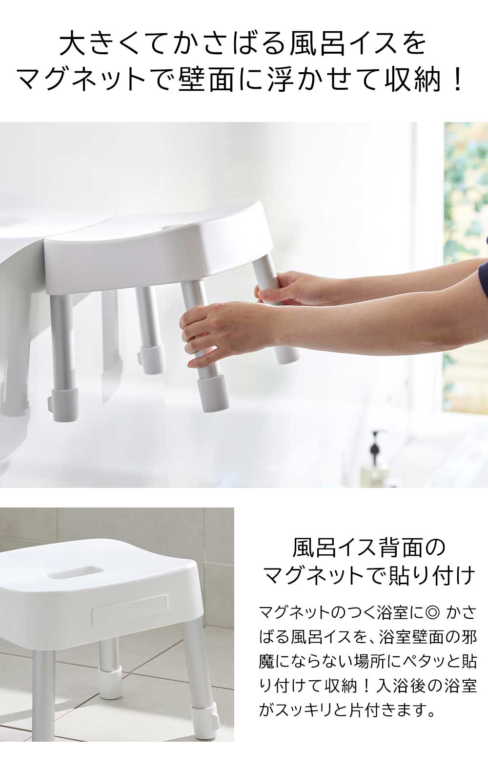 ����¶� MIST �ߥ��� �ޥ��ͥå���Ϥ�������򤪤����å� ���̹⤵ 25cm �ۥ磻�� / �֥�å� �� Yamazaki ��Ϥ�ػҥ��å� ��Ϥ�� �Х������� ���� �� ���̴� ��Ϥ���� ���� ��Ǽ