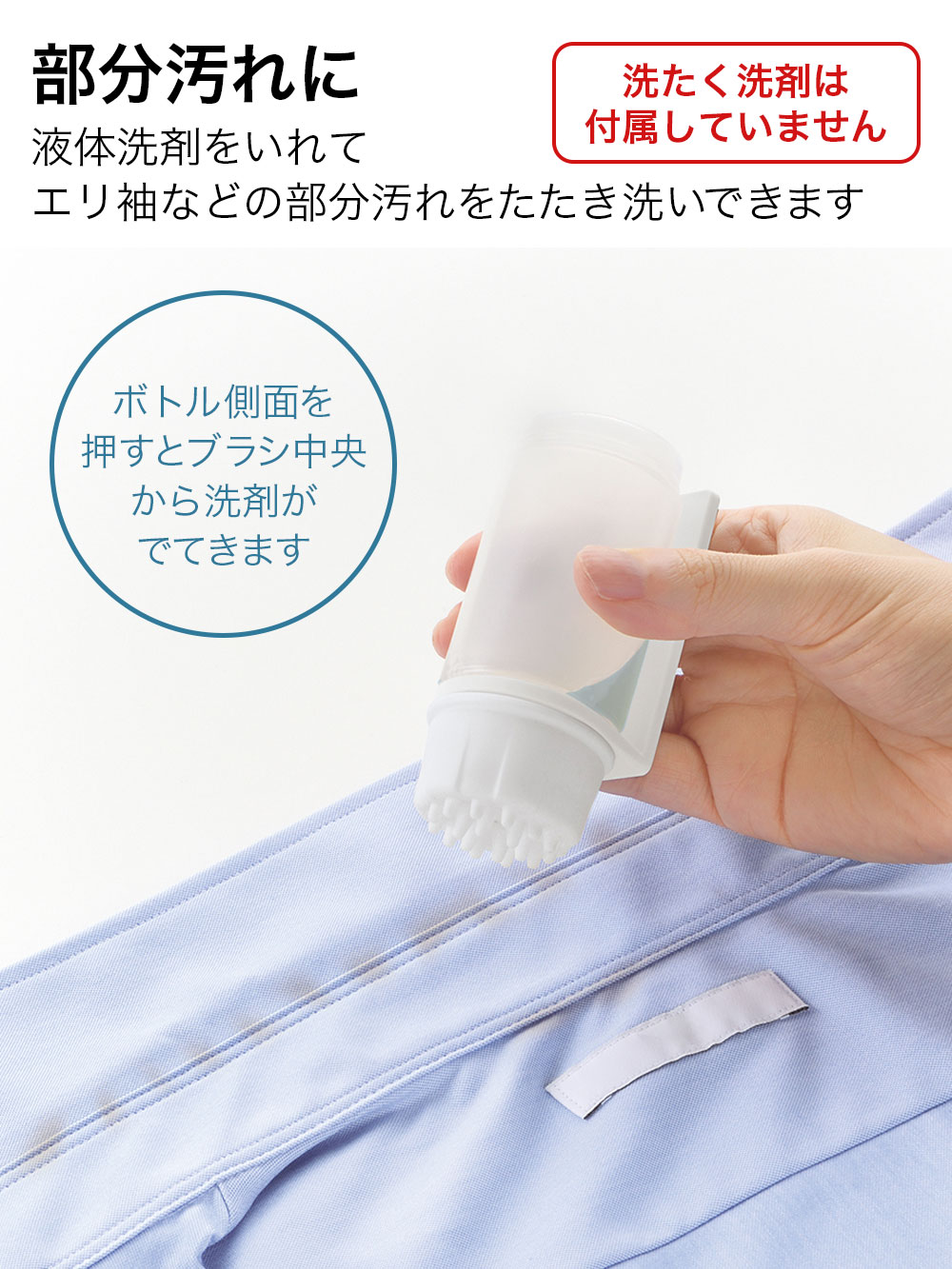 リッチェル hover(ホバー) マグネット部...の紹介画像3