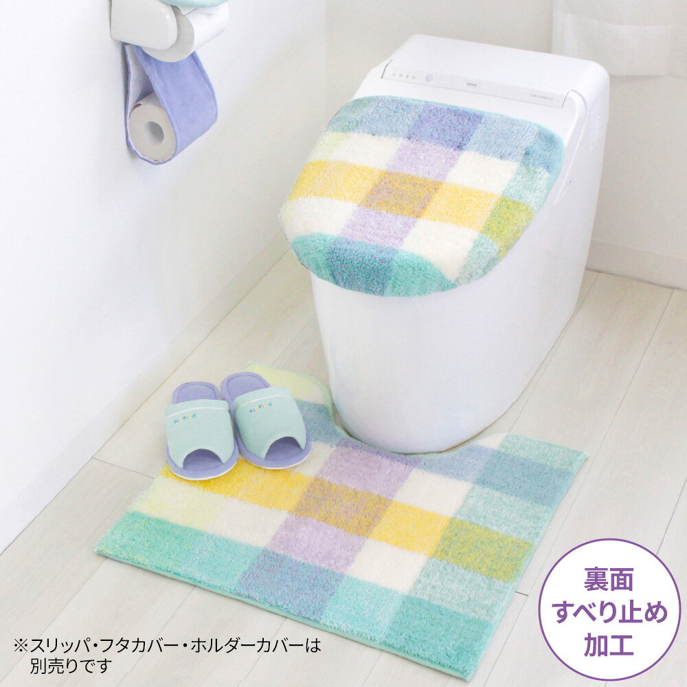 パレット トイレマット ミドルサイズ 60×55cm 選べるカラー: ピンク/グリーン ｜ ...