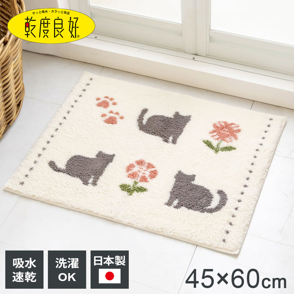 商品画像1