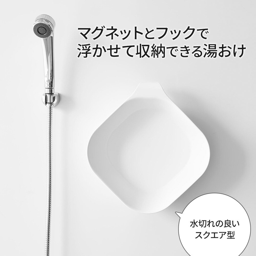 山崎実業 tower タワー マグネット&引っ...の紹介画像2