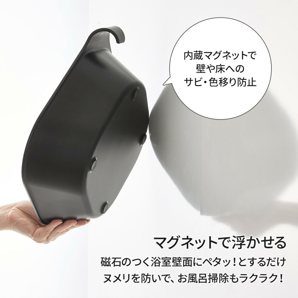 山崎実業 tower タワー マグネット&引っ...の紹介画像3