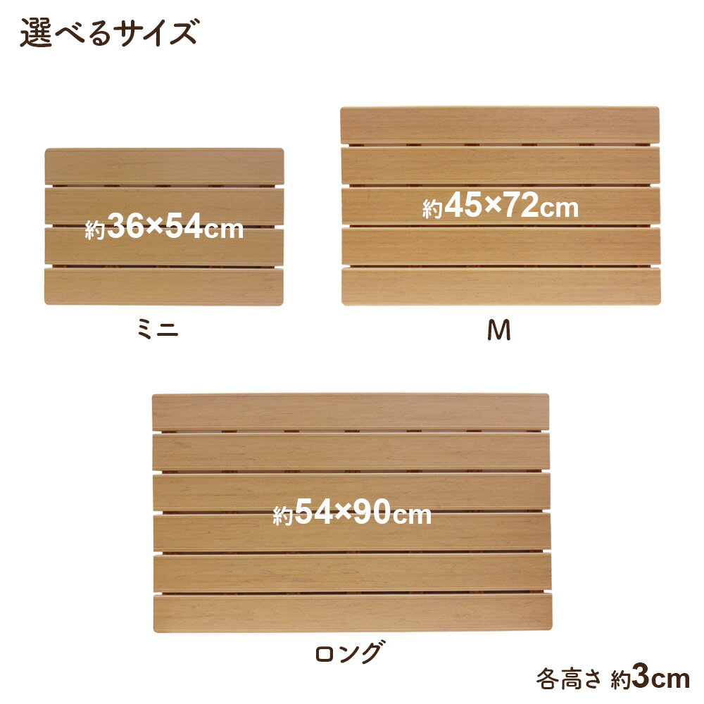 ��3/5 ���ʥݥ����5�ܡ���Ϥ���Υ� ���� �ߥˡ���36��54cm��/M����45��72cm��/���󥰡���54��90cm�ˡ� �Ἴ ���Υ� ������ ������ ������ ���ߤ� �Ἴ �ޥå� ����Ĵ ���� �ɥ��� ���� �䤨�ɻ� �Ҷ� ����� ��ϥ� �Х����� ���������Τ� ��Ϥ ���Τ�