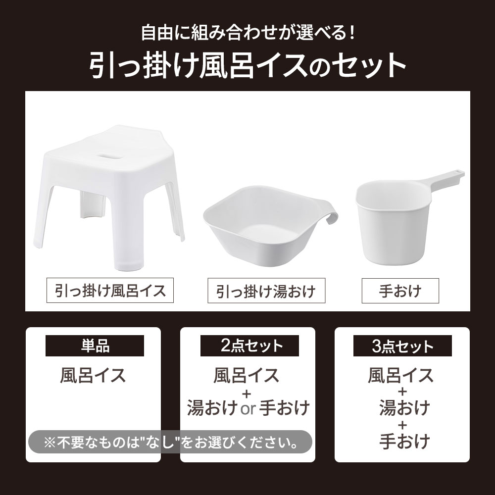 ����¶� tower ��� ���óݤ���Ϥ�������򤪤����ꤪ�� ���٤륻�å� ���̹⤵ 13cm 25cm 30cm �ۥ磻�� / �֥�å� | ��Ϥ�ػҥ��å� ��Ϥ���� �Х������� ���å� �Ҷ��� �ߤ겼�� ��Ϥ �⤫���� ��Ǽ ������� ���� ����