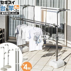 https://thumbnail.image.rakuten.co.jp/@0_mall/ra-beans/cabinet/f2/0698696-1323005x2.jpg