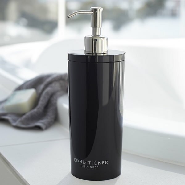 山崎実業 詰め替えボトル tower タワー 2WAYディスペンサー ラウンド コンディショナー ブラック 2931