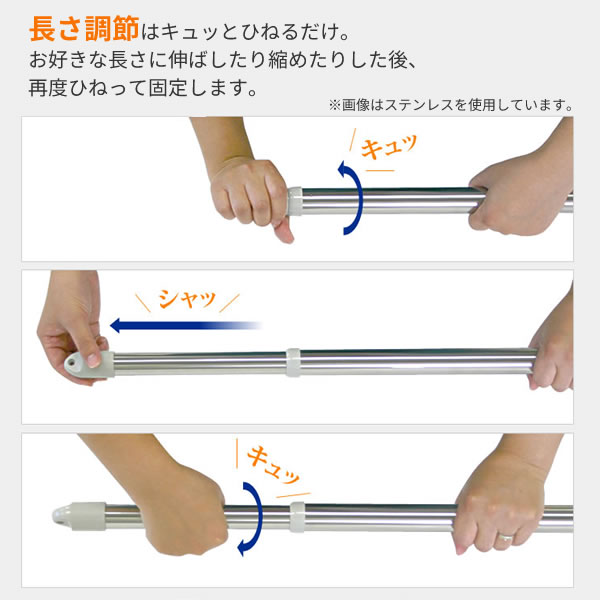 ʪ������ ����� �������� ����� �Ѥ����̴� 3m 2�ܥ��å� ATN-30LG �� ���� 3m ���� ʪ���� ��Τۤ����� ����ʪ���� ���� �Ѥ����� Ĺ�� Ĵ�� �ڤ� ���� ���祤��ȼ� ���Ф���