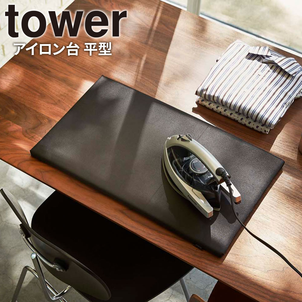 ����¶� ���������� tower ��� ���������� ʿ�� �֥�å� 1228 �� ��������ݤ� �ͳ� ��������ޥå� ����ѥ��� ������� �ץ쥹 �ѷ�