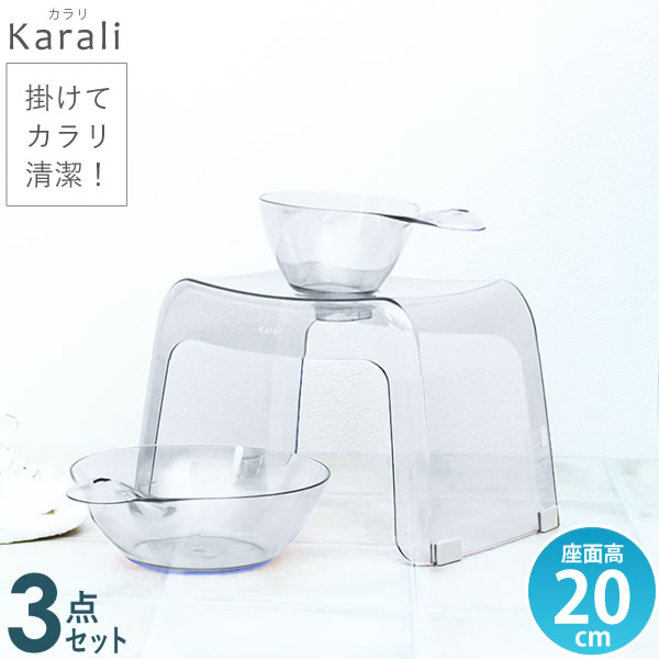 楽天市場】リッチェル(洗面器・風呂桶|バス用品):日用品雑貨 楽天市場】リッチェル(洗面器・風呂桶|バス用品):日用品雑貨