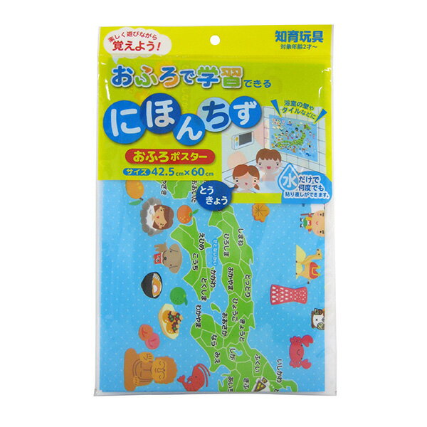 ���դ��ݥ����� �ˤۤ���� �� ����Ϥ �ݥ����� �ΰ��� ���� �Ͽ�