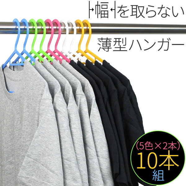 nK[ Cheerful Laundry XnK[ Jt 10{g SL-10 CF b nK[ ȃXy[X ^