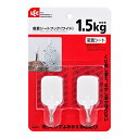 吸着シートフックワイド ホワイト 2個入 H-419 | はがせる シール 吊り下げ 吊下げ