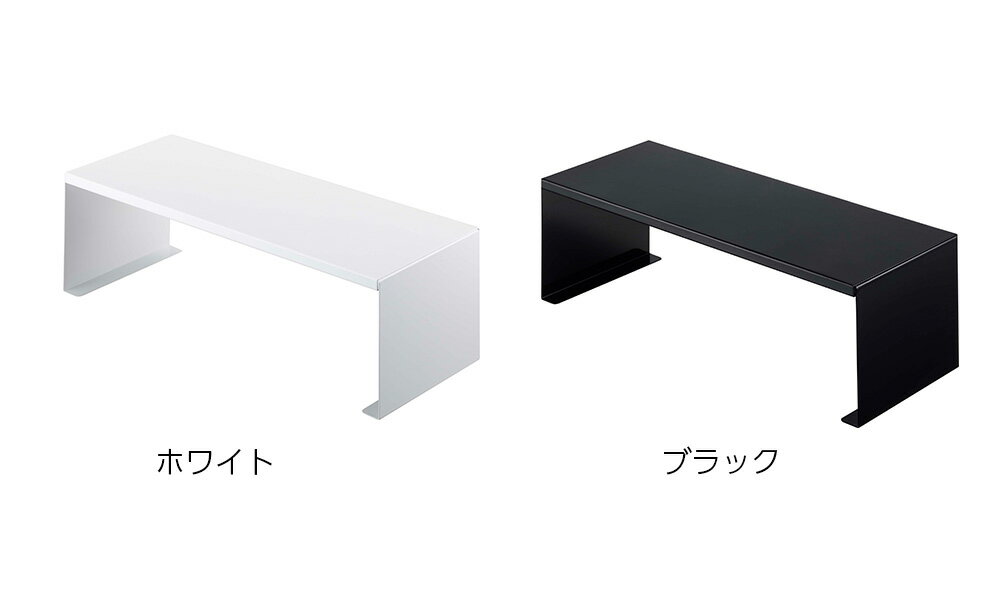 山崎実業 隙間収納 tower タワー 伸縮洗...の紹介画像2