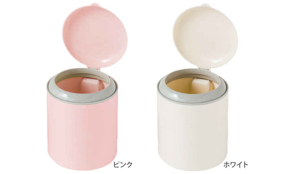 サニタリーボックス リフレ3 コーナーBOX ｜ コーナーポット トイレポット トイレ...