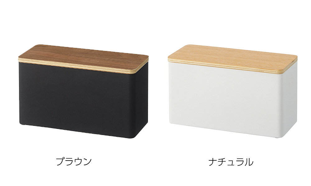 山崎実業 リン コスメ ボックス サニタリー 収納 ケース ra-beans-10025690 びーんず キッチンと暮らしの道具 サンプル画像2