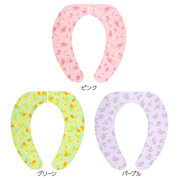 便座シート おくだけ吸着 消臭ベンザシート ズレな〜い 選べるカラー: ピンク / グリーン / パープル ｜ 便座カバー トイレ 貼る 洗浄暖房型 O型 U型 便器 おしゃれ 洗える 消臭加工 切り込み付