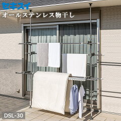 https://thumbnail.image.rakuten.co.jp/@0_mall/ra-beans/cabinet/f8/0526301.jpg