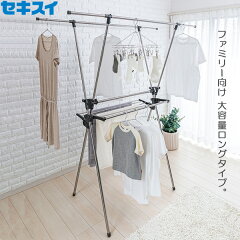 https://thumbnail.image.rakuten.co.jp/@0_mall/ra-beans/cabinet/f8/0613653.jpg