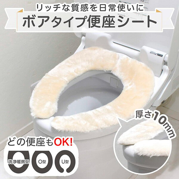 matou ����٤󤶥����ȡʥܥ��� �١����� B00380 �� �غ¥����� �غ¥��С� ���� �ȥ��� Ž�� ���� ������ ����ʤ� �դ�դ� �Ȥ��� ������ �ܥ� ̵��