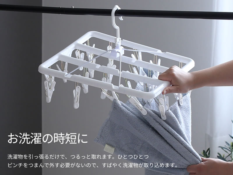 ����ĥ������Ǽ��� �ԥ���ϥ󥬡� ������� �ѥϥ󥬡� 24�ԥ�� �ۥ磻�� �� �������ϥ󥬡� �ԥ���ϥ󥬡� �� �����Ȥ� ����ĥ�ä� ���� �����Х��� �Ф��� �ޤꤿ���� ����ʪ ʪ���� �ᤤ