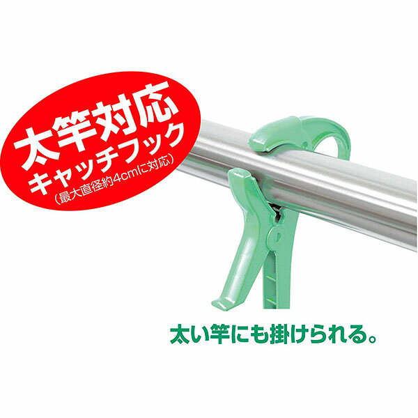 ����⥢ ���ޡ��� �ѥϥ󥬡� 32�ԥ�� ���꡼�� 84713 �� �����ϥ󥬡� ʪ�����ϥ󥬡� �ԥ���Ĥ� ����� ���� �ԥ���ϥ󥬡� �ڤ� Ĺ���� ����å��եå� ������ �б� ���� ������