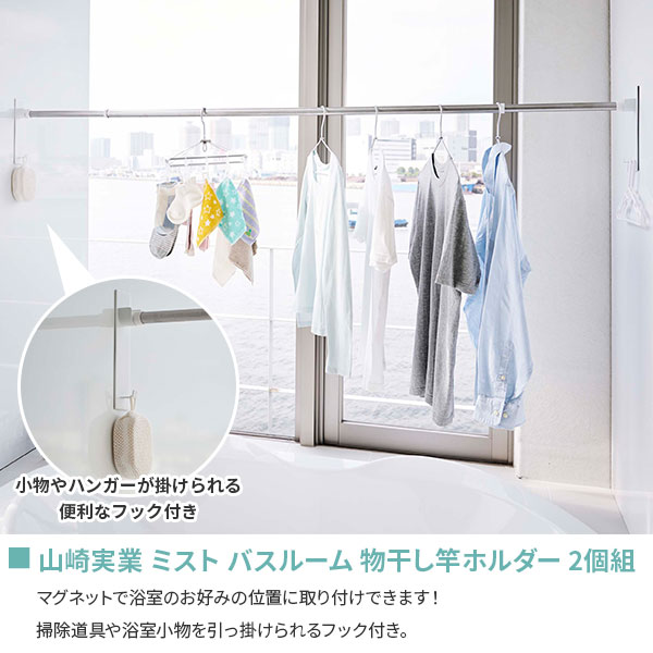 �Ἴʪ���� �ޥ��ͥå� ʪ�����ȥۥ������ �����륹�ƥ�쥹 ���̴� 0.96��1.8m 2�����å� �� ����¶� �ߥ��� �ޥ��ͥå� ʪ�����ȥۥ���� �ۥ磻�� �� �������� �Ἴ�� ���̴� DSM-18��