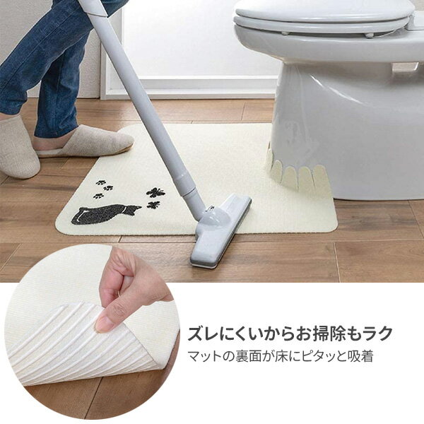 ������������ ����ʤ� �ȥ���ޥåȡʥͥ��� 55��60cm KV-07 �� ���� ����ʤ� �ȥ���ޥå� ���� �ϥ��ߤ��ڤ�� �֤����� �ߤ����� ������ ����ù� ���ش� ­�� ����ץ�