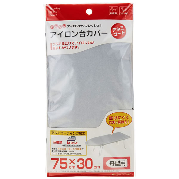 ����¶� ���������楫�С� ����ߥ����� ��������75�߱���30cm���� 4428 �� ������������ �ؤ����С� ���� ���С� ����ߥ����ȥ��С� ���� ��괹�� ����¶�����������������