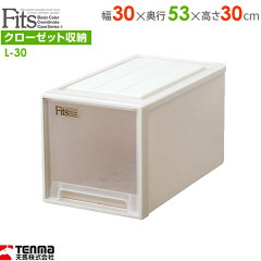 https://thumbnail.image.rakuten.co.jp/@0_mall/ra-beans/cabinet/fits/8071300.jpg