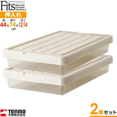 https://thumbnail.image.rakuten.co.jp/@0_mall/ra-beans/cabinet/fits/8226797x2.jpg