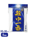 ぞうきん 金印 雑巾一番 20×30cm 5枚入 D-5 ｜ 雑巾 白ぞうきん 学校 新学期 掃除 その1