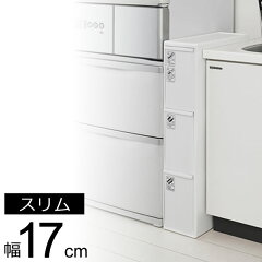 https://thumbnail.image.rakuten.co.jp/@0_mall/ra-beans/cabinet/g/0698159.jpg